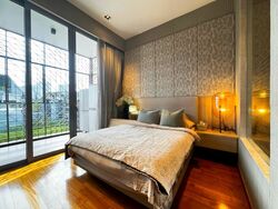 Mon Jervois (D10), Condominium #473312551